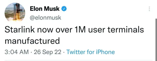 အီလွန်မတ် X 