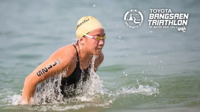 Pornsuda Viniyompong