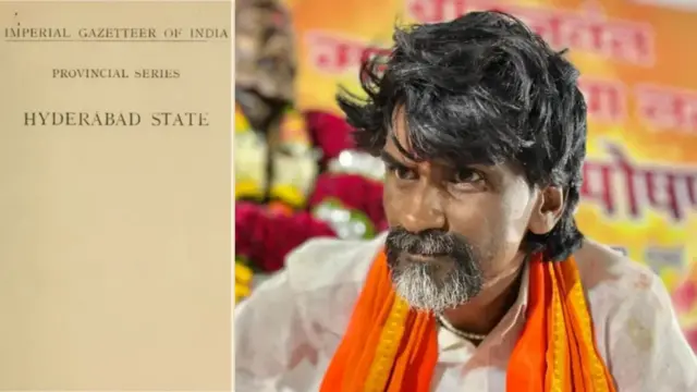 मनोज जरांगे