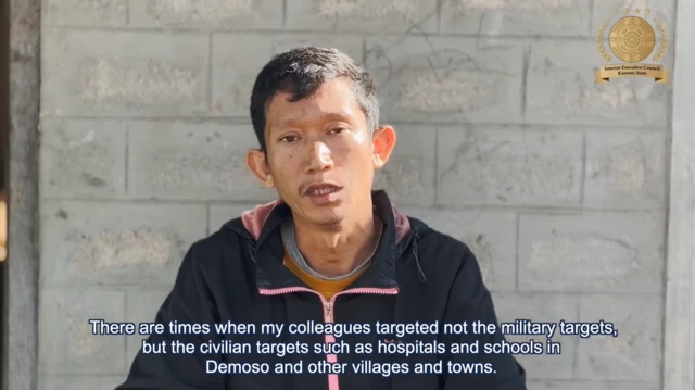 ကချင်နဲ့ကယားမှာ လေကြောင်းတိုက်ခိုက်မှုအကြိမ် ၄၀ နီးပါးလုပ်ဆောင်ခဲ့ကြောင်း ဖမ်းဆီးခံ လေသူရဲ ခိုင်သန့်မိုးဝန်ခံ 