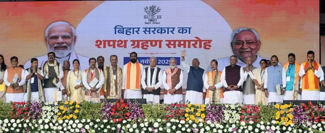 बिहार सरकार का शपथ ग्रहण समारोह