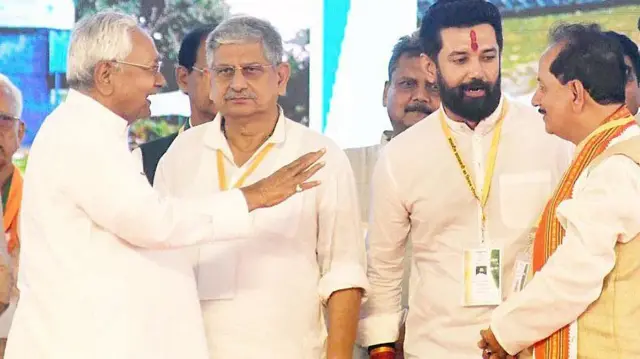 नीतीश कुमार, ललन सिंह और चिराग पासवान