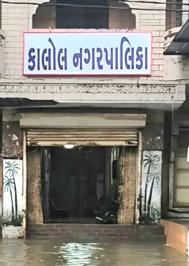 ગુજરાતમાં આ જિલ્લાઓમાં જળબંબાકારની સ્થિતિ કેટલાક ગામો સંપર્ક વિહોણા ગુજરાતમાં આ જિલ્લાઓમાં જળબંબાકારની સ્થિતિ કેટલાક ગામો સંપર્ક વિહોણા બીબીસી ગુજરાતી, ગુજરાત, બીબીસી, વરસાદ, સુરત પૂર પાણી ચોમાસું વરસાદ હવામાન વિભાગ બીબીસી ગુજરાતી ન્યૂઝ અપડેટ ગુજરાત સમાચાર વડોદરા રાજકોટ નવસારી નર્મદા ખેડા આણંદ ખેડૂત ખેત ખાતર ખેતર પાણી