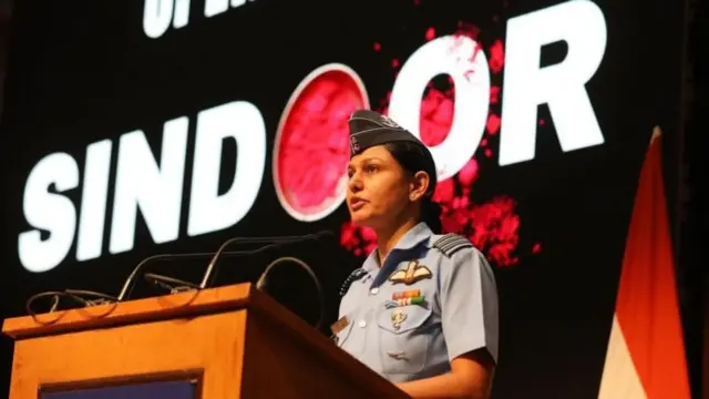 व्योमिका सिंह