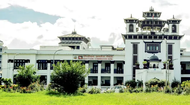 निर्वाचन आयोगको कार्यालय