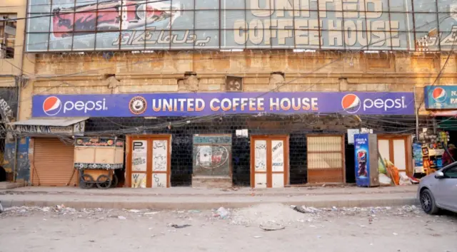 ایرانی ہوٹل 