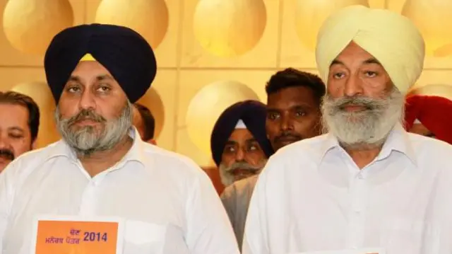 ਬਾਦਲ ਤੇ ਭੂੰਦੜ