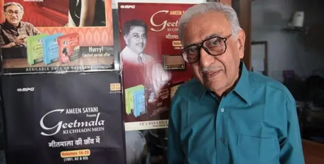 અમીન સયાની