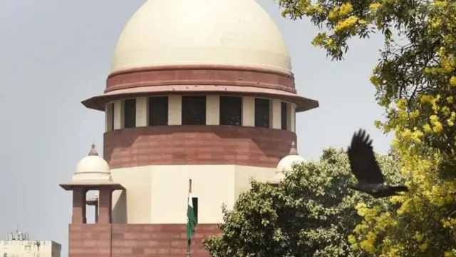સુપ્રિમ કોર્ટ ઑફ ઇન્ડિયા 
