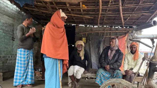 चाय दुकान 