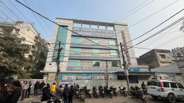 लड़की को इलाज के लिए प्रभात मेमोरियल अस्पताल में भर्ती कराया गया