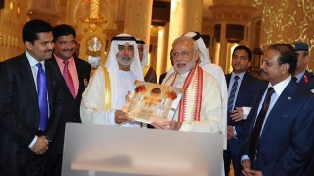 சுவாமி நாராயண் கோவில் 