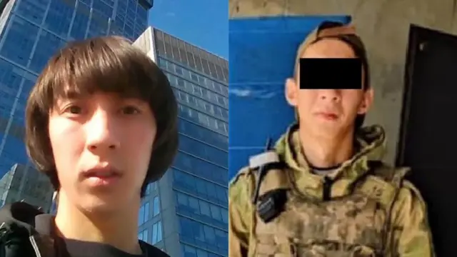Аскар Кубанычбек уулу