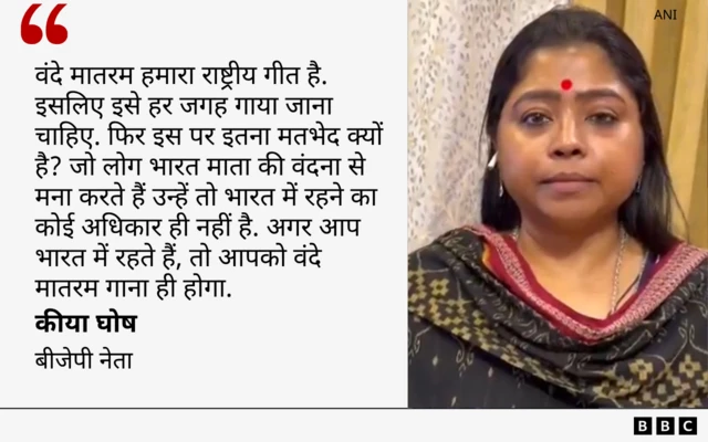 किया घोष कोट कार्ड