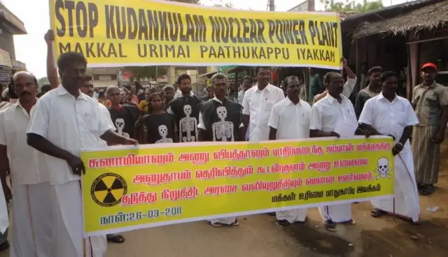 கூடங்குளம் போராட்டம்