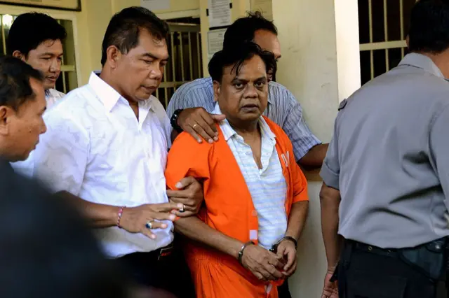 छोटा राजन