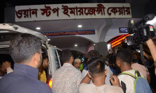 হাসপাতালের জরুরি বিভাগ।