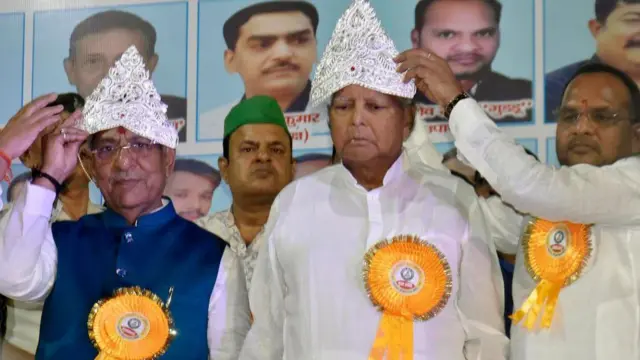 लालू यादव 