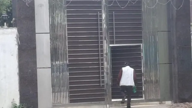 तपासाची व्याप्ती