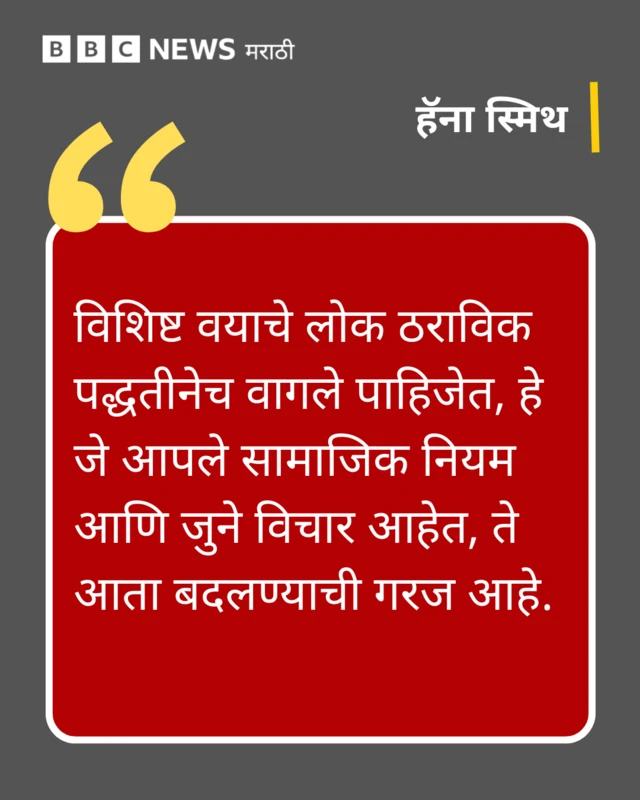 ग्राफिक्स