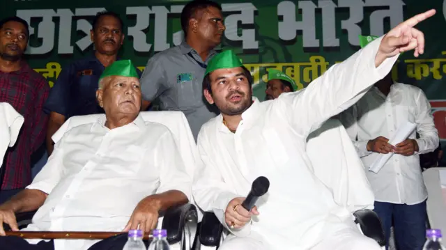 लालू यादव ने तेज प्रताप यादव को पार्टी से छह साल के लिए बाहर निकाला था
