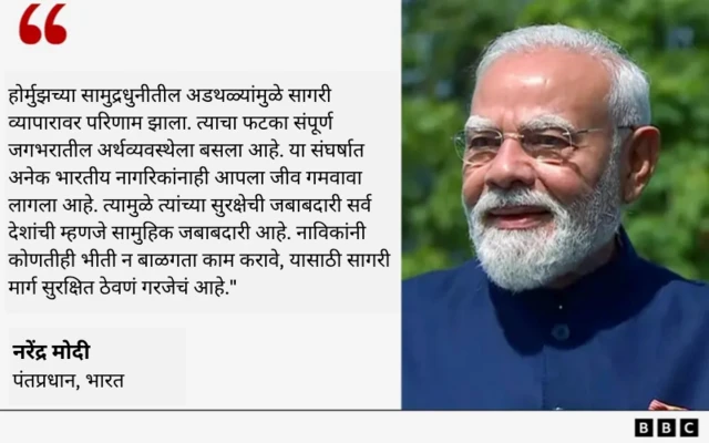 ग्राफिक्स