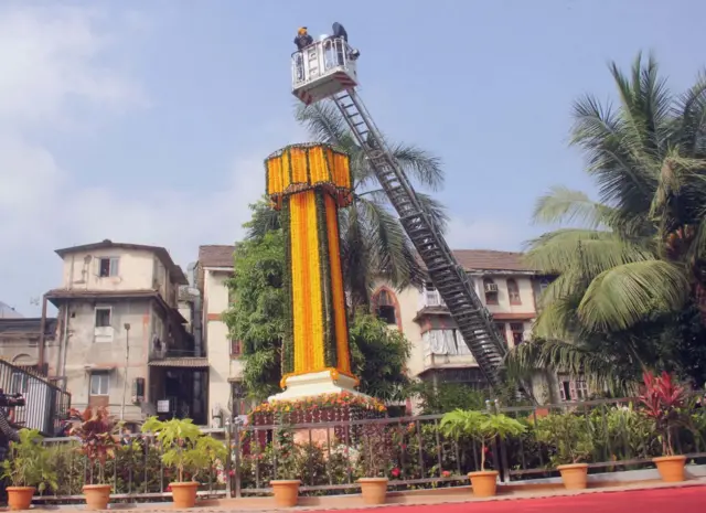 या घटनेच्या स्मरणार्थ अग्निशमन दलाकडून 14 एप्रिल ते 21 एप्रिल हा आठवडा अग्निशमन शहीद सप्ताह म्हणून पाळला जातो.