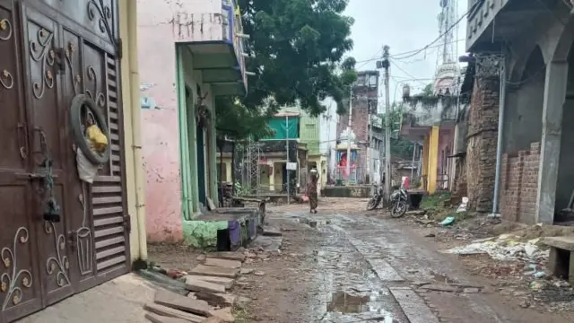 ముఖేశ్ గ్రామం