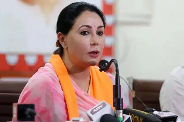 بی جے پی رہنما دیا کماری