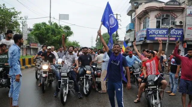 ਪੰਜਾਬ ਦਲਿਤ