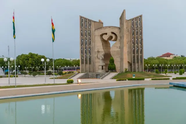 A l'instar de tous les pays francophones, au Togo l'université de Lomé joue un rôle primordial dans la formation des élites du pays.