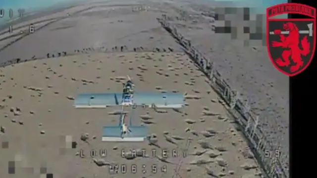 "Молния" за мить до того, як її зіб'є український FPV-перехоплювач, серпень 2024 р.
