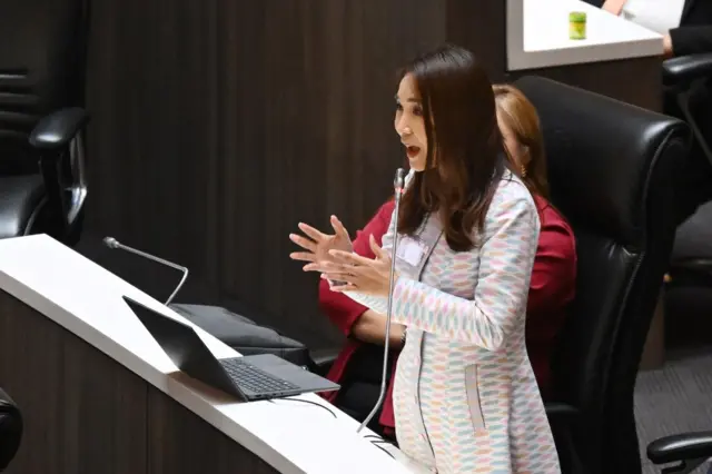 ศิริกัญญา ตันสกุล 