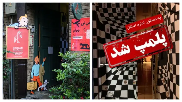  پست اینستاگرام موزه اسباب‌بازی و عکس خبرگزاری پانا از نمایشگاه تن‌تن در تهران که در این موزه برگزار شد