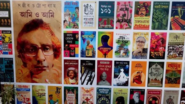 বইমেলার একটি স্টলে পশ্চিমবঙ্গের বাংলা বইয়ের সম্ভার