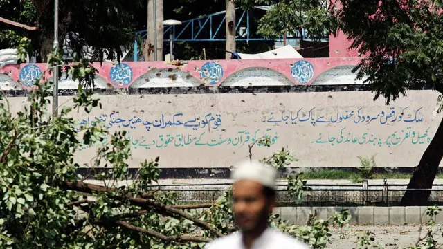 चरमपंथी, सुरक्षा बल, लाल मस्जिद 