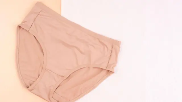 የወር አበባ የውስጥ ሱሪ