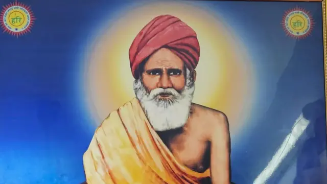 ਸੰਤ ਪਿੱਪਲ ਦਾਸ ਜੀ 