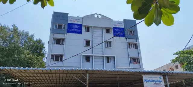 పరీక్షా కేంద్రం అయాన్ డిజిటల్ 