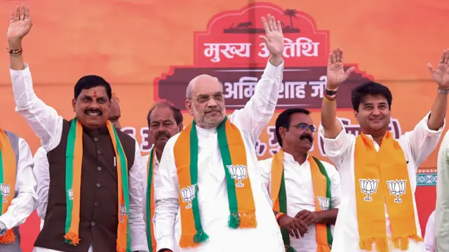 ज्योतिरादित्य सिंधिया