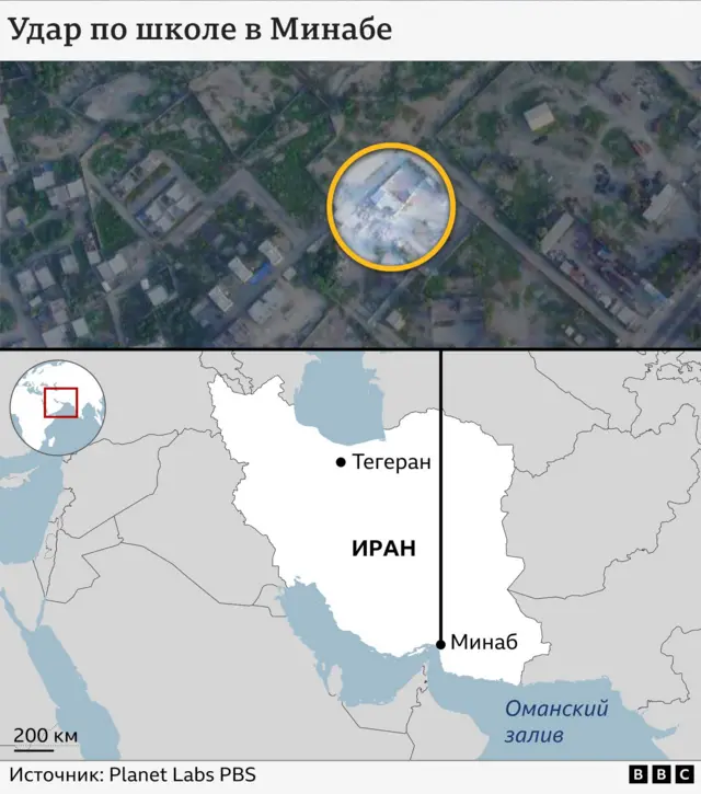 Карта местоположения школы 