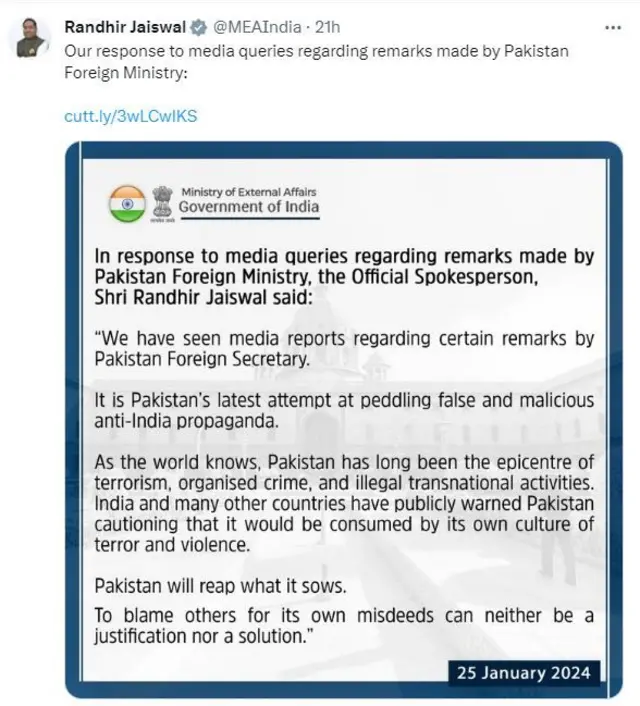 இந்தியா பாகிஸ்தான் சர்ச்சை