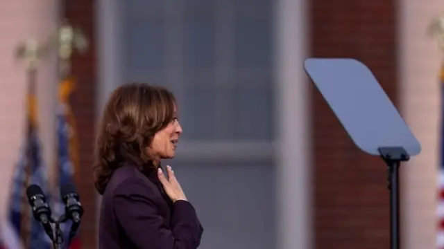 কমালা হ্যারিস