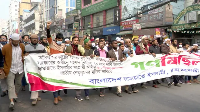 বিএনপির সঙ্গে যুগপৎ আন্দোলনে কর্মসূচী দিয়ে মাঠে নামে জামায়াত