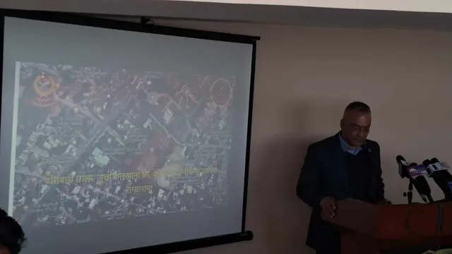 बाँसबारीको जग्गा