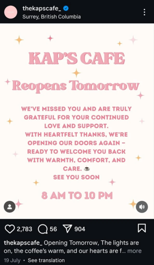 ਕੈਪਸ ਕੈਫੇ