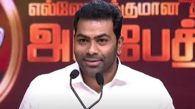 ஆதவ் அர்ஜுனா