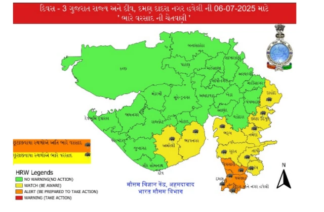 ગુજરાત હવામાન આગાહી, વરસાદ, જળાશયોની સ્થિતિ બીબીસી વૅધર, બીબીસી હવામાન, ચોમાસું બીબીસી સમાચાર, બીબીસી ન્યૂઝ ગુજરાતી