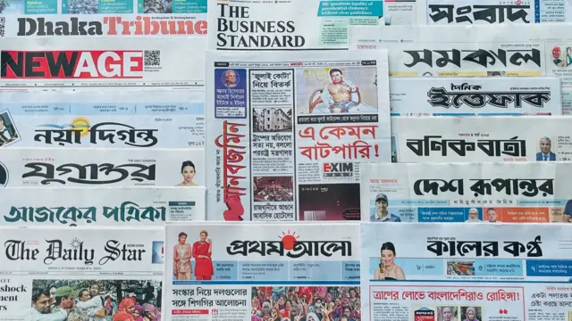 পত্রিকা