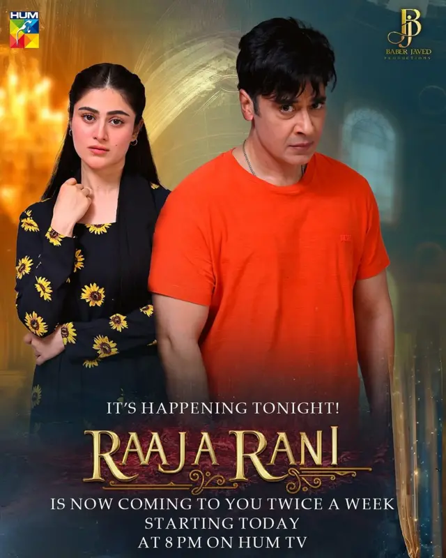 Baber Javed Production